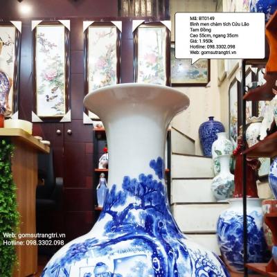 BÌNH MEN CHÀM TÍCH CỬU LÃO TAM ĐỒNG